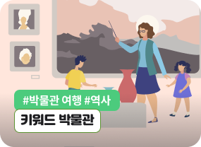 이달의 비바샘